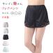  flare pants pechi пальто брюки pechi брюки гонки Short M~LL ( один минут длина .. нет .. предотвращение внутренний Ran Jerry симпатичный женский нижнее белье ) ( ограниченное количество )
