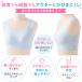 �W���j�A�u�� �V�[�����X �t�@�[�X�g�u�� �h��Ȃ� �� 140�`160cm �n�[�t�g�b�v �q�� �W���j�A �u�� ���w�� ���̎q ���� ���q �L�b�Y �֘A�摜2
