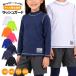  Rush Guard Kids длинный рукав ребенок Junior купальный костюм школьный купальник 130cm 140cm 150cm 160cm школа бассейн мужчина девочка для мужчин и женщин плавание 
