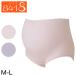  etoile 841 материнство шорты гонки M-L ( хлопок хлопок нижнее белье нижнее белье внутренний сделано в Японии .. материнство брюки охлаждение предотвращение эластичность чуткий .( ограниченное количество )