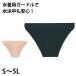  swimsuit inner girl girdle inner girl supporter stretch school black S~5L ( girl woman child swim supporter swim school . industry ) ( stock limit )