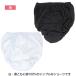 ���� �V���[�c ��100% �p���c ���̎q ���� �q�� ���n �C���S�� 2���g 100cm�`165cm ���� �L�b�Y �W���j�A �C���i�[ ���w�� ���w�� �V���v�� �֘A�摜3