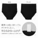 �j�� �u���[�t ��100�� �O���� 2���g �L�b�Y �W���j�A ���� �p���c 100 110 120 130 140 150 160 170 cm �j�̎q �{�[�C�Y �u���b�N �� ���n �֘A�摜3