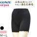  Gunze over брюки 3 минут длина леггинсы мармешлоу Touch M-L GUNZE on хлеб женский леггинсы осень-зима нежный защищающий от холода холод . меры теплый внутренний нижнее белье 
