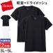  мужской футболка HANES разделение nz сетка футболка 2 листов комплект короткий рукав внутренний . пот скорость . dry "дышит" квадратное сетка большой размер 3L~5L. покупка 