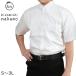  Hiromichi Nakano резчик рубашка короткий рукав мужчина .S~3L ( форма рубашка школьная рубашка летняя одежда школьная форма большой размер студент ученик старшей школы ученик неполной средней школы мужской ) ( заказ )