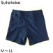  school swimsuit dolphin man ... for middle height school swimsuit (M~LL) (ON/. supplies ) (730-2605) ( stock limit )