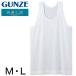 �O���[ ���K�H�[ �a�m �^���N�g�b�v ������ M�EL (�����Y GUNZE ��100�� �R�b�g�� �j�� ���� ���� �C���i�[ �����j���O�V���c �� ���{��)