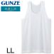 �O���[ ���K�H�[ �a�m �^���N�g�b�v ������ LL (�����Y GUNZE ��100�� �R�b�g�� �j�� ���� ���� �C���i�[ �����j���O�V���c �� ���{�� �傫