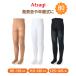 atsugi Kids трико 80 Denier 95-115cm 110-130 125-145 cm чулки девочка мужчина теплый Kids трико детский сад .. тип входить . тип входить . тип ( ограниченное количество )