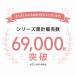 �V���[�c ��100% ���f�B�[�X ���u �� �R�b�g�� �n�[�t�V���[�c S�`5L ��� �p���c ���� ll 3l 4l �傫���T�C�Y �V���v�� ���n �C���i�[ �֘A�摜1