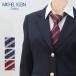  school галстук женщина форма полоса Michel Klein school галстук студент женский рисунок ученик неполной средней школы ученик старшей школы темно-синий красный ( ограниченное количество )