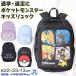  Pokemon рюкзак ребенок Kids мужчина девочка рюкзак примерно 22×33×13cm симпатичный ученик начальной школы младшие классы начальная школа детский сад .. легкий . пара сумка ( бесплатная доставка )