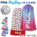  wrap towel to coil towel FILA gradation pattern 80cm height ( beach towel bath towel elementary school student pool swim girl woman Kids child Junior . water )