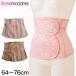  rose ma dam корсет 64cm*70cm*76cm ( материнство body type возврат поддержка послеродовой ) ( ограниченное количество )