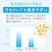 �̑��� ���� �̑������� �̑��� ���w�Z ���w�� �� �j�q ���q 110�`160cm ������ �������� ���� �q�� �L�b�Y �� ���� �̈� 110 (��������) �֘A�摜4