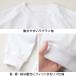 �̑��� ���� ���w�� �̑��� ���w�Z �j�q ���q 110�`180cm �^���� �� ������ ���̎q �j�̎q ���� �q�� �L�b�Y �� 120 �̈� (��������) �֘A�摜5