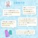 ���b�v�^�I�� ��l �L�b�Y 100cm 120cm ���w�� ���n �����^�I�� �ӂ�ӂ� ���� �}�C�N���t�@�C�o�[ �v�[�� �o�X�^�I�� �q�ǂ� ���j �q�� �֘A�摜1