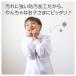 �X�N�[�� �|���V���c ���� �L�b�Y �q�� �X�i�b�v�{�^�� �X�N�[���V���c �j�q ���q 100 110 120 130 140 150 160 170 180 cm ���� ���w�� �֘A�摜3