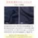 �̑��� ���Y�{�� ���� �H�~ ���w�� �̑��� �����O�p���c �g���[�j���O�p���c 110�`160cm ���̎q �j�̎q �l�C�r�[ �ۈ牀 �c�t�� ���n ���w ���� �Z�� ���n �H �~ �֘A�摜4