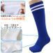�T�b�J�[ �\�b�N�X �C�� �n�C �L�b�Y �W���j�A �j�q ���q �T�|�[�g ���{�� 19-21cm 22-24cm 25-27cm 27-29cm �L�k�� ��v �G���W �� �֘A�摜2