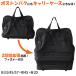  растягивание Carry H33/45/57×W45×D20cm ( сумка дорожная сумка путешествие )