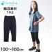 �L�b�Y �X�p�b�c ���M���X �� 7���� 100cm�`160cm (�q�� �q�ǂ� ���̎q �j�̎q �W���j�A �C���i�[ �p���c �� �[�΂� �Ђ��� �ۈ牀 ���w�� ����)