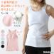  cup attaching tank top inner lady's cotton 100% underwear rib comfort bla top S~5L underwear tighten attaching not stretch . pad woman woman large size 