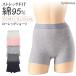 low нога шорты шорты женский хлопок S M L LL 3L 4L Boxer один минут длина одноцветный брюки хлопок большой размер стрейч внутренний нижнее белье женщина женщина нижнее белье 