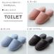 �g�C�� �X���b�p ���킢�� �R�� �r�j�[�� �����Y ���f�B�[�X �q���p �傫�� 20cm�`30cm ������� ���U�[�� �r�W�l�X �w�Z ���@ ��� �a�@ �g�C�� �s�� S M L LL �֘A�摜5
