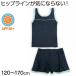  school culotte separate swimsuit 120cm~170cm ( girls UPF50 ultra-violet rays measures )