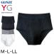  Gunze YG men's cotton 100% Brief pants underwear front ..M~LL (GUNZE cotton inner innerwear man gentleman underwear plain anti-bacterial deodorization M L LL)