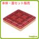 �ٓ��e�� ������65 �����E�Ԓ�E�E�������W�Z�b�g 50���� �H�i�� �t�[�h�{�b�N�X �A�N�^