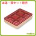 �ٓ��e�� ������70�~50 �����E�Ԓ�E�E�������W�Z�b�g 50���� �H�i�� �t�[�h�{�b�N�X �A�N�^