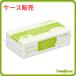 �y�P�[�X�̔� 35���z�y�[�p�[�^�I�� �G�����F�[���G�R�Z���N�g 200���~35�� ���� �剤����
