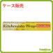 �y�P�[�X�̔� 30�{���z�L�b�`�j�X�^���b�v 30cm�~100m �H�i�p���b�v �M�z�|���}�[