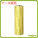 �y�P�[�X�̔� 1���z���b�v �_�C�A���b�v i-GSW 30cm�~750m 1���i2�{���j�H�i�p���b�v �O�H�P�~�J��
