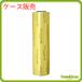 �y�P�[�X�̔� 1���z���b�v �_�C�A���b�v i-GSW 45cm�~750m 1���i2�{���j�H�i�p���b�v �O�H�P�~�J��