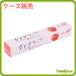 �y�P�[�X�̔� 30�{���z�_�C�A���b�v �Ɩ��p 30cm�~100m �H�i�p���b�v �O�H�P�~�J��