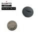 [ официальный магазин ] Suunto SUUNTO аккумулятор комплект Battry kit(CR2430) VECTOR/ADVIZOR/X-LANDER/ALTIMAX/S-LANDER/REGATTA/YACHTSMAN соответствует обратная сторона крышка есть 