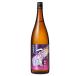  один no магазин специальный дзюнмаи сакэ sake супер .......1800ml (2026 год 8 месяц производство ) Miyagi префектура sake японкое рисовое вино (sake) [ прохладный рейс ]