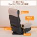 �`�F�A�J�o�[ �A�[���^�C�v / ���֎q �����֎q �I�t�� �J�o�[ ���֎q�J�o�[ �֎q�J�o�[ �֘A�摜2