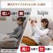 ���֎q hapit(�n�s�b�g)�n�O������֎q �����O�^�C�v / ���o�[ �n�C�o�b�N ��l�|�\�t�@ �񂪊y �ᔽ�� �I�� �X�}�z �����b�N�X�`�F�A �����Q ���N���C�j���O �֘A�摜5