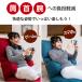 ���֎q hapit(�n�s�b�g)�n�O������֎q ���C�g�^�C�v / �n�C�o�b�N �񂪊y �I�����֎q �X�}�z ���N���C�j���O �Q�[�~���O �Q�[�� �I�|�� �֘A�摜1