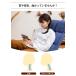 ���֎q hapit(�n�s�b�g)�n�O������֎q ���C�g�^�C�v / �n�C�o�b�N �񂪊y �I�����֎q �X�}�z ���N���C�j���O �Q�[�~���O �Q�[�� �I�|�� �֘A�摜3