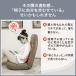 ���֎q refre(���t��) �����������֎q �I�t���^�C�v / ��l�p �\�t�@ ���� ���� �p�� �ݑ�Ζ� �n�C�o�b�N �����O ���y ���T�|�[�g �X�g���b�` �I�|�� �֘A�摜3