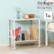  подставка литейщик 1 уровень файл Wagon 55×37×58cm книжный шкаф белый белый место хранения тонкий файл подставка наклонный наклонение брать .. легко регулировка целый .A4