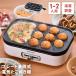  сковорода для takoyaki Mini takoyaki plate 13 дыра маленький электрический плита электрический plate регулировка температуры имеется съемный ... контейнер takoyaki машина маленький размер 1 человек для 2 человек для фтор обработка настольный 