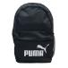  Puma Puma Kids Puma phase маленький рюкзак 13L ширина 25 x длина 36 x вставка 12cm ребенок сумка рюкзак удобный . Fit чувство 