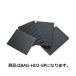 7 тысяч иен и больше бесплатная доставка Sanwa Supply твердый tool кейс для уретан (BAG-HD2 для ) BAG-HD2-SP 1 упаковка магазин сеть 
